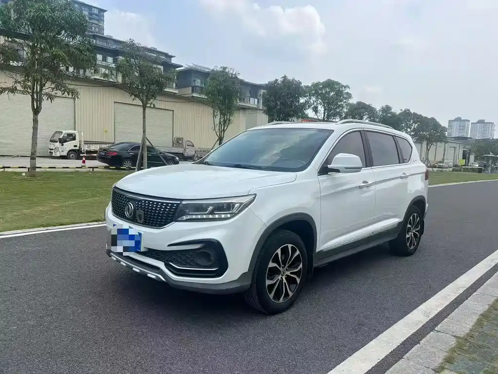 Fengxing X5