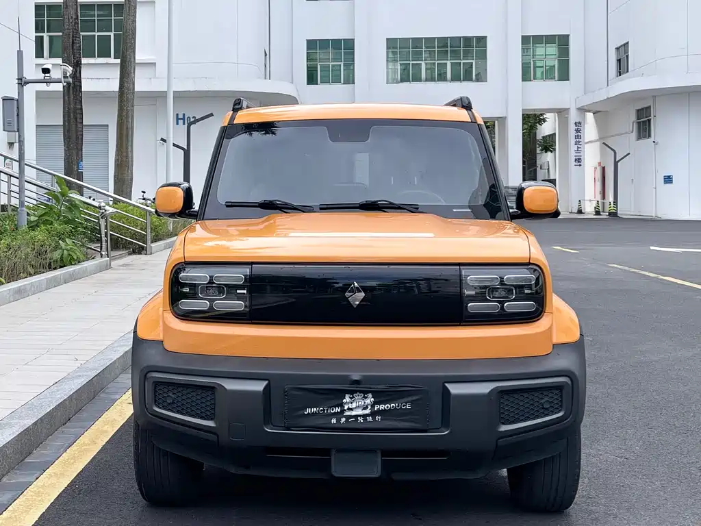 Baojun Yep 2023 Flagship