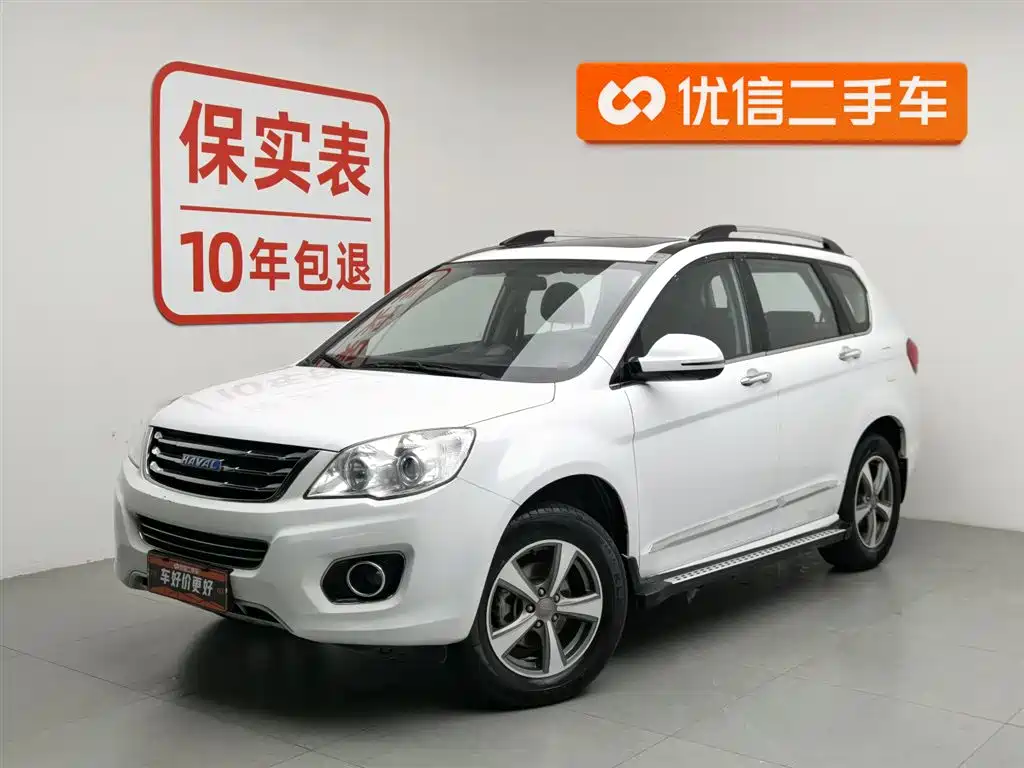 Haval H6 2016