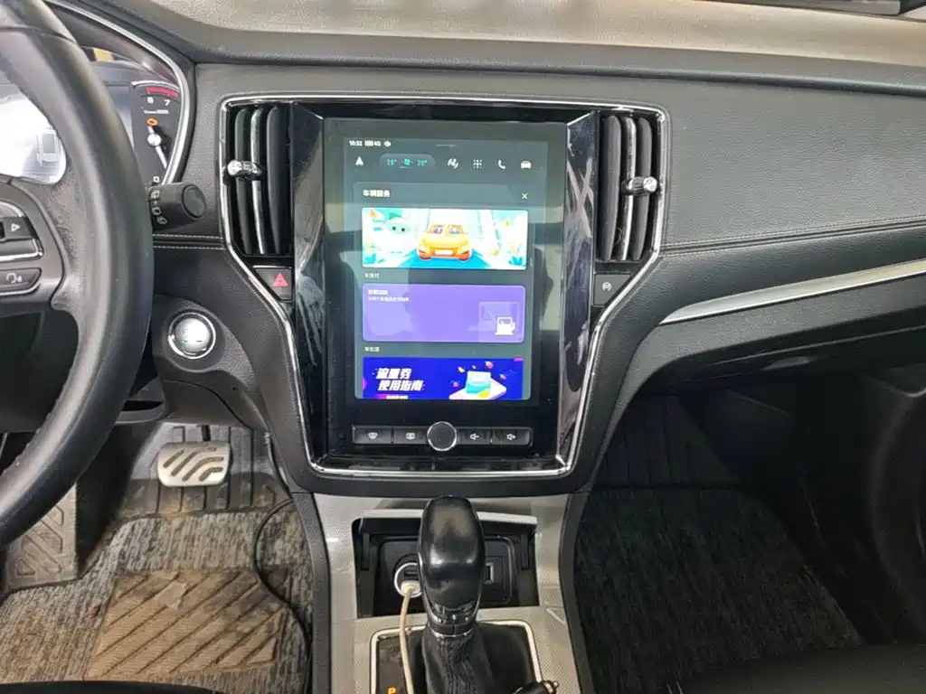 Roewe RX5 — миниатюра 9
