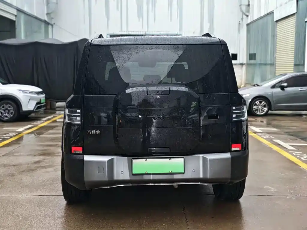 Fang Cheng Bao Ti 7 — миниатюра 6
