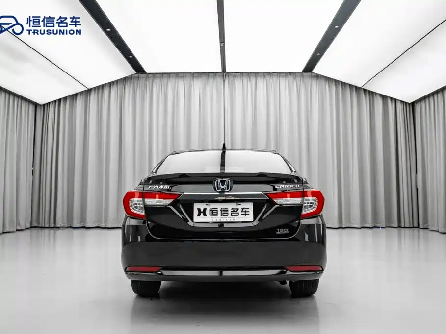 Honda Crider — миниатюра 10