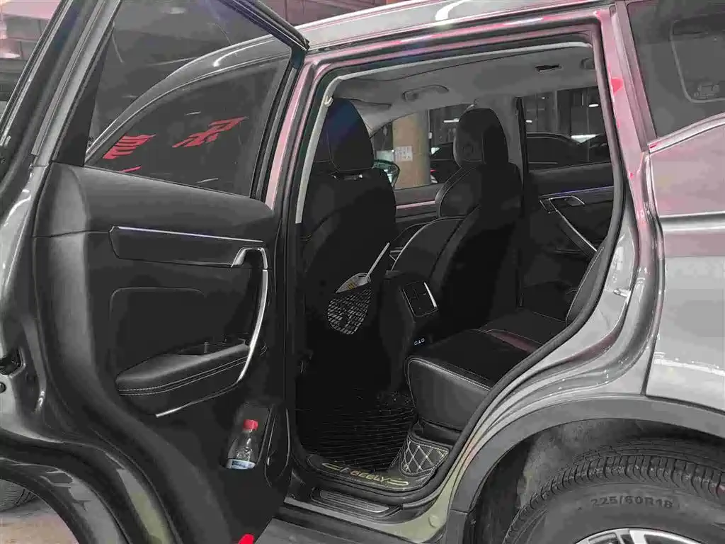 GEELY AUTOMOBILE BOYUE