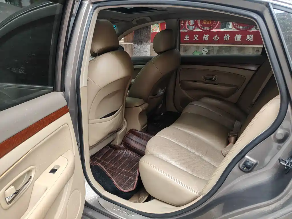 Nissan Sylphy 2009 1.6XL AT Luxury