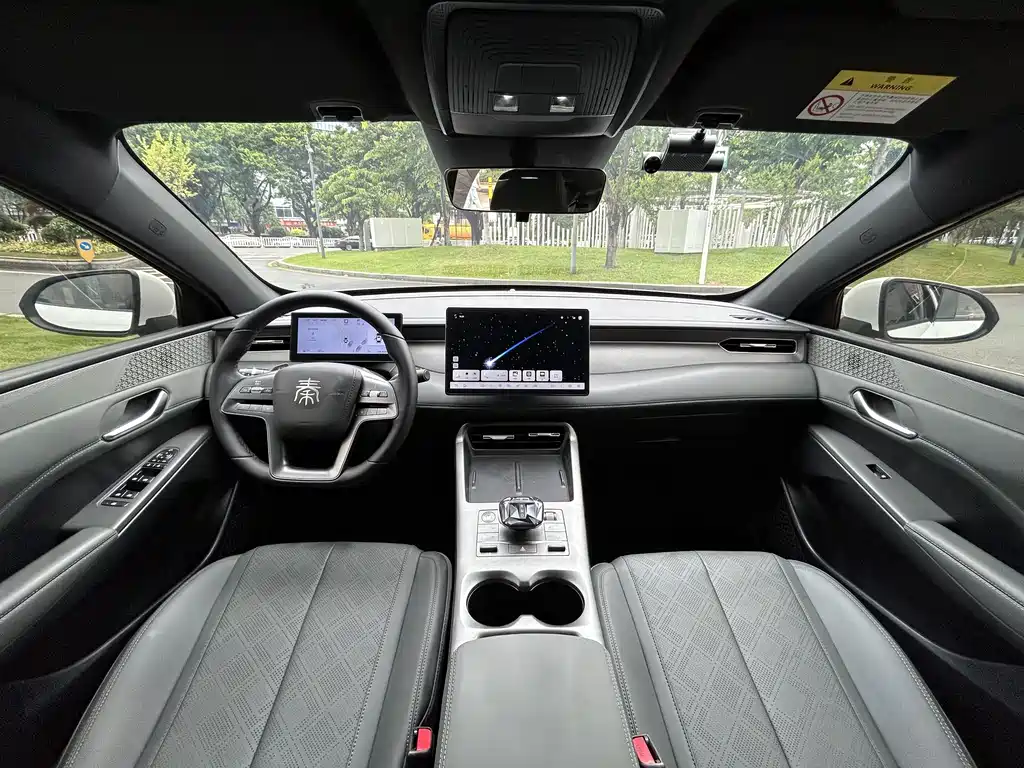 BYD Qin PLUS — миниатюра 8