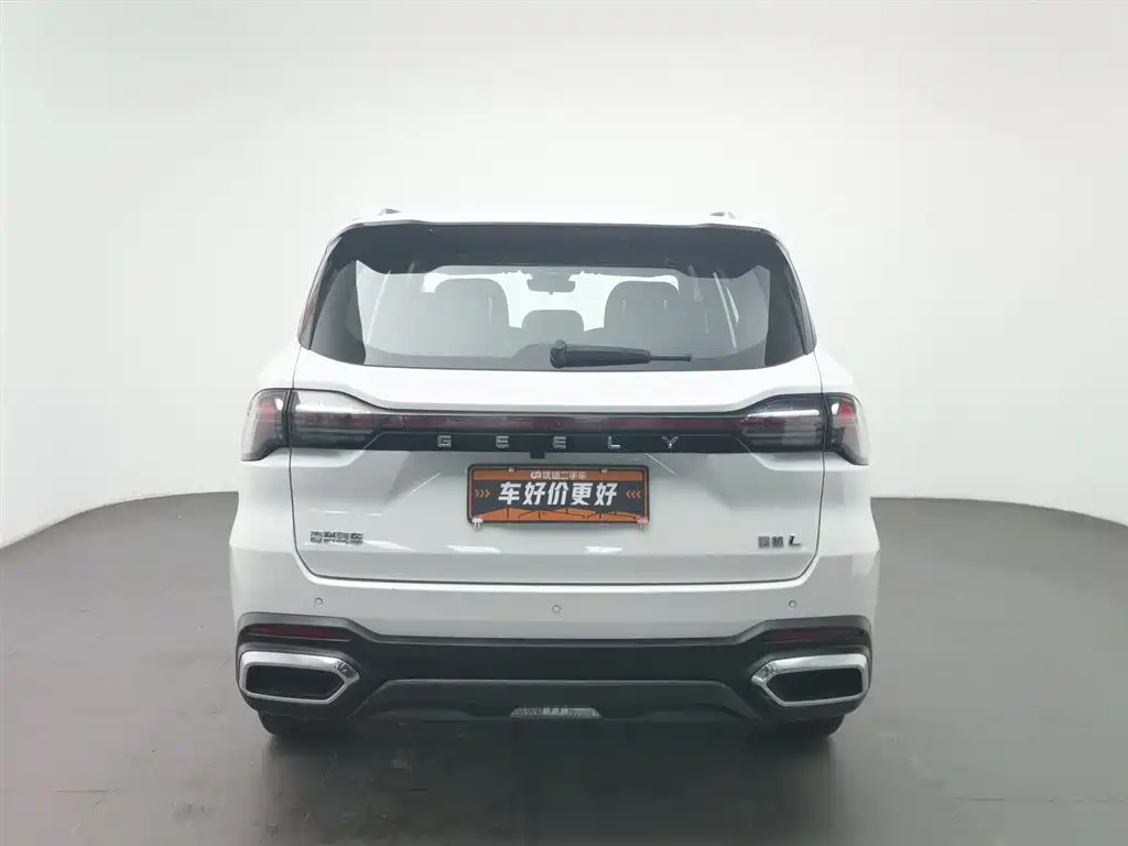 GEELY AUTOMOBILE HAOYUE L