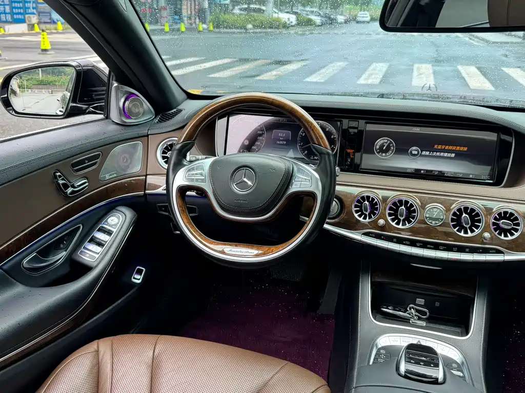 Mercedes-Benz S-Class S 2016 S 320 L Luxury