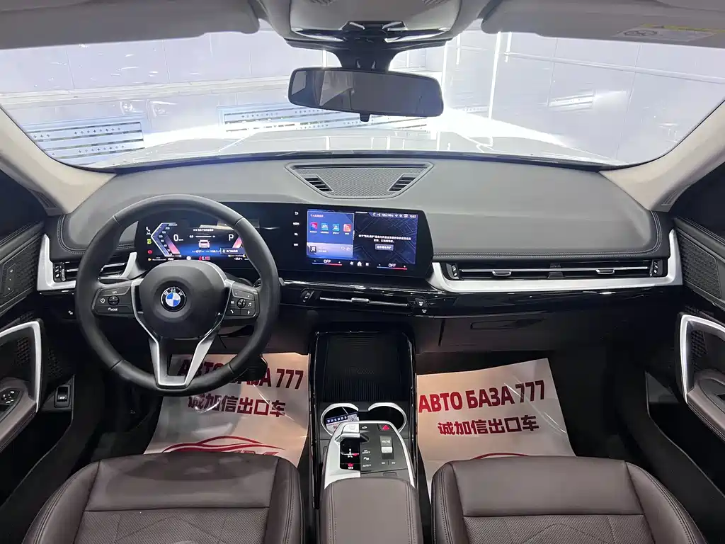 BMW X1 — миниатюра 14
