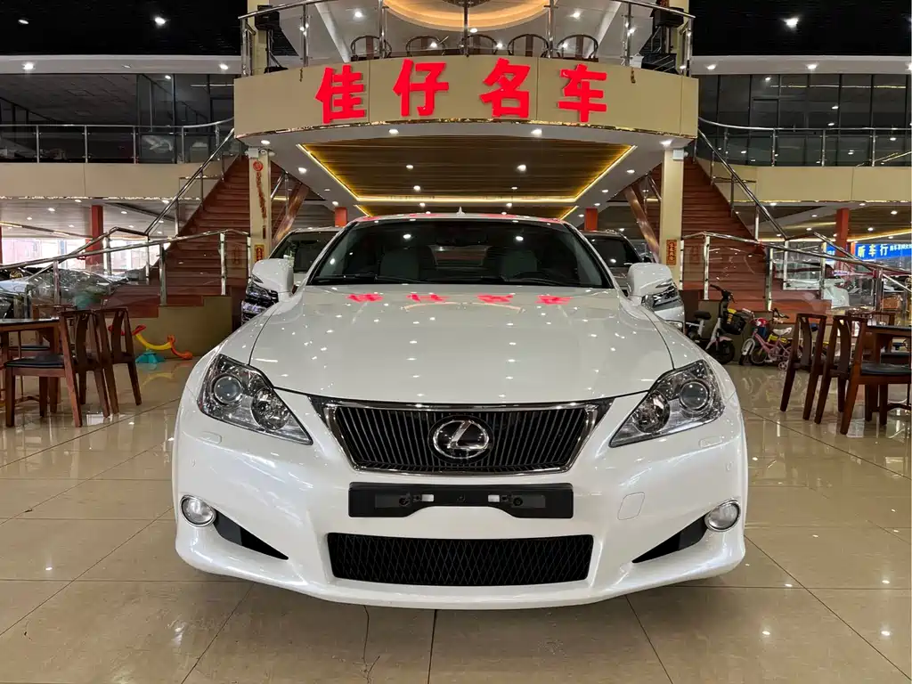 Lexus IS — миниатюра 2