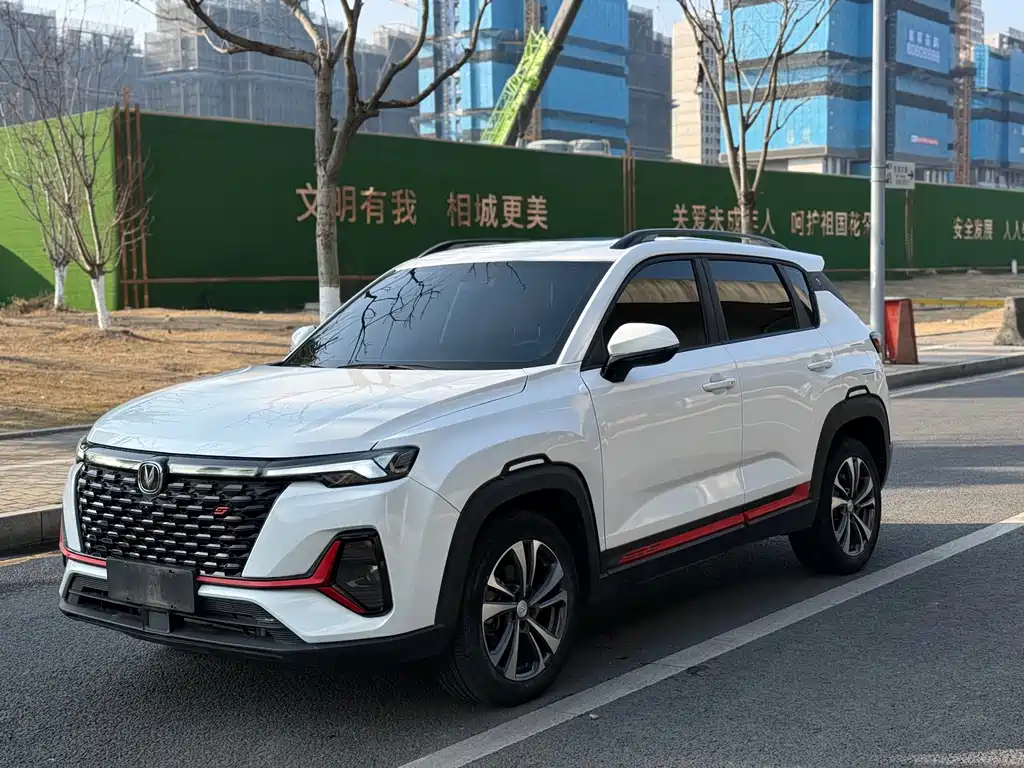 CHANGAN CS35PLUS
