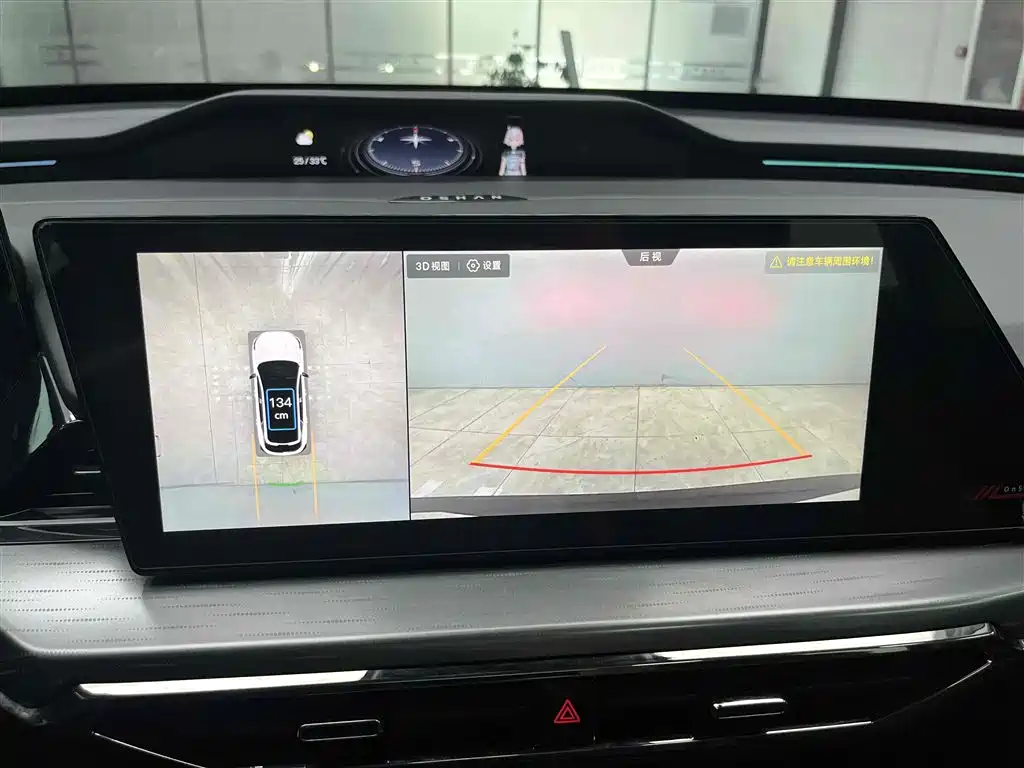 CHANGAN CHANGAN AUCHAN Z6