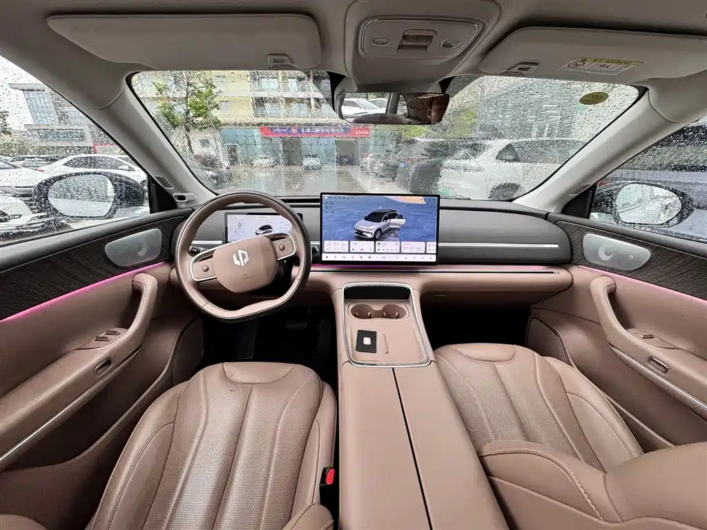 Leapmotor C11 2026 640