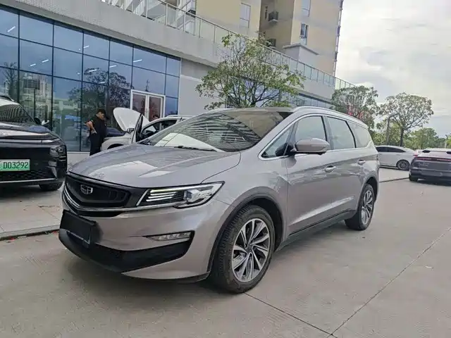 2020 Geely Jiaji