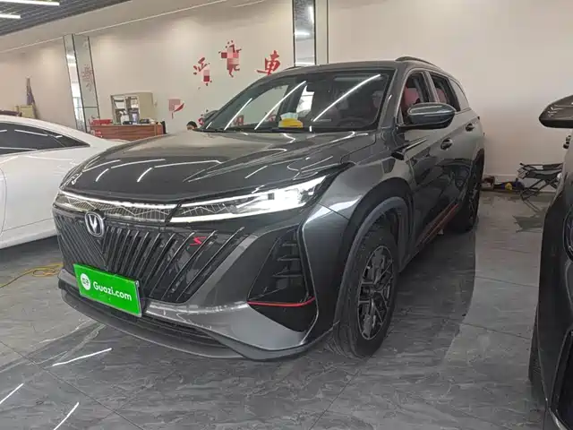 CHANGAN  CS75 PLUS 2022