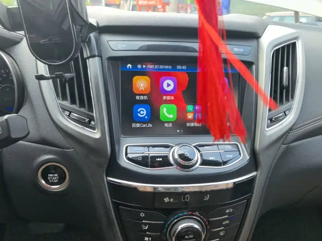 Changan CS75 — миниатюра 13