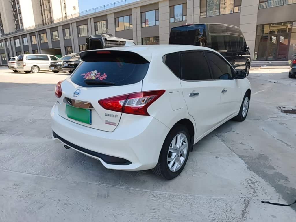 Nissan Tiida 1.6 л 2021 г. Белый, пробег 36800 км