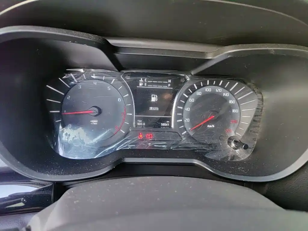 GAC Motor Trumpchi GS4 — миниатюра 12