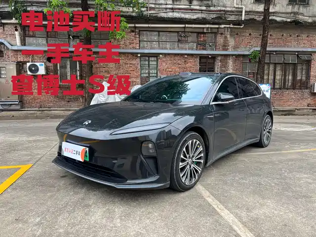 2023 Nio ET5