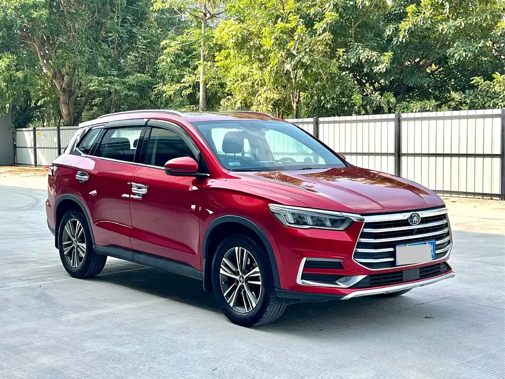 BYD Pro — миниатюра 3
