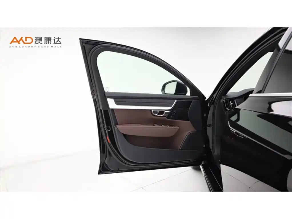 VOLVO S90 PLUG IN HYBRID