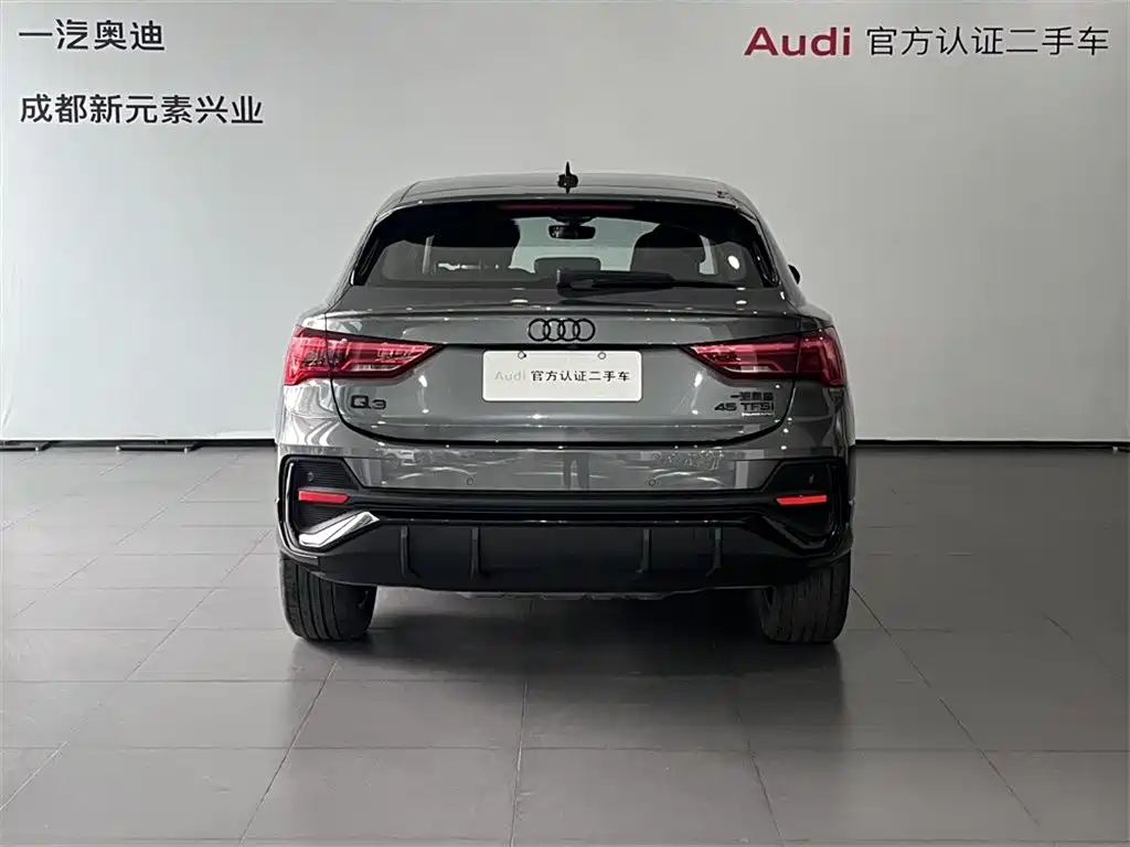 Audi Q3 Sportback 2023 45 TFSI quattro Fashion
