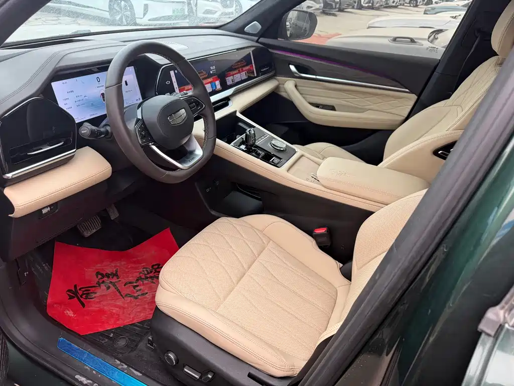 GEELY AUTOMOBILE XINGYUE L