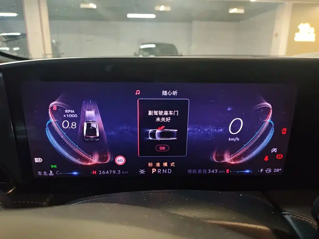 Lincoln Z — миниатюра 12