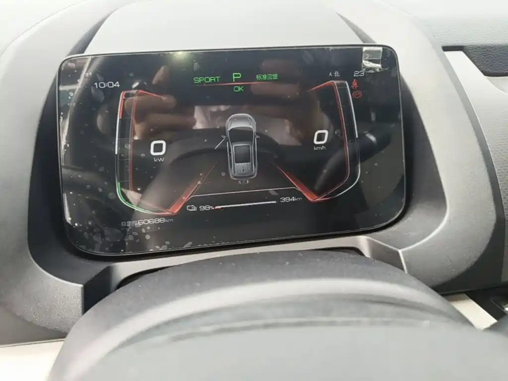 BYD Yuan Pro — миниатюра 12