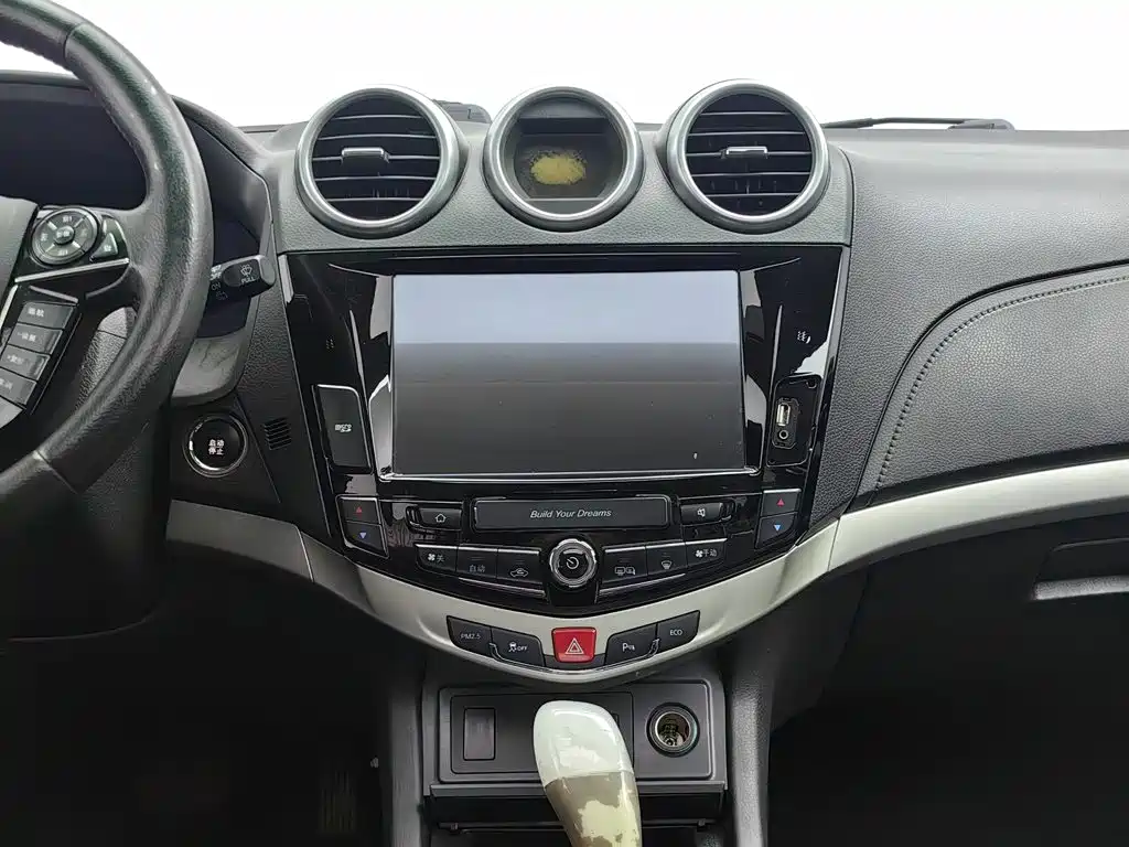 BYD S7 — миниатюра 12