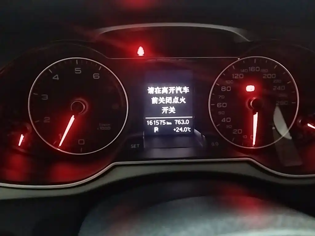 Audi A4L 2015 35 TFSI AT Comfort