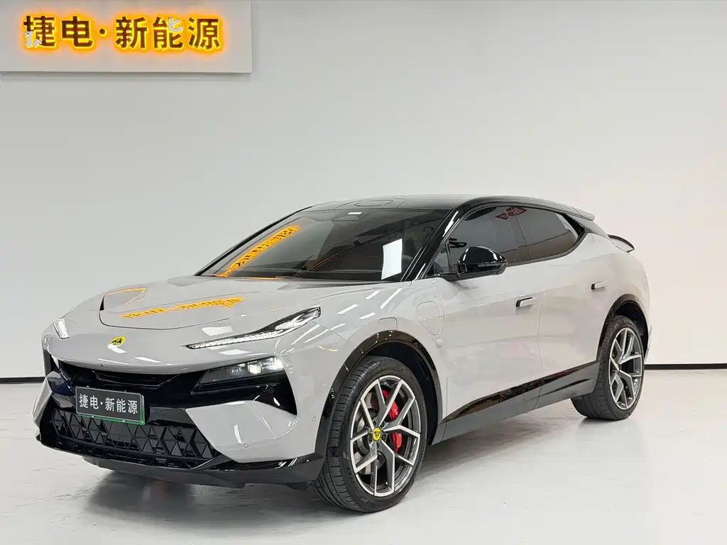 Lotus Eletre 2023