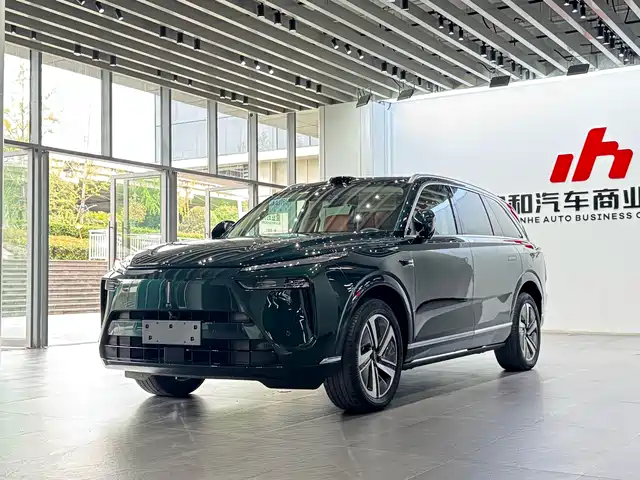 2024 Wey Lanshan