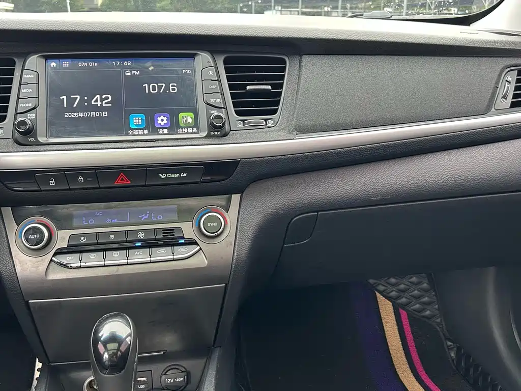 Hyundai Mistra 2017 1.6T AT Flagship TOP V