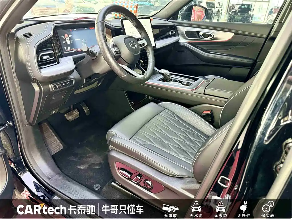 GAC TRUMPCHI GS8