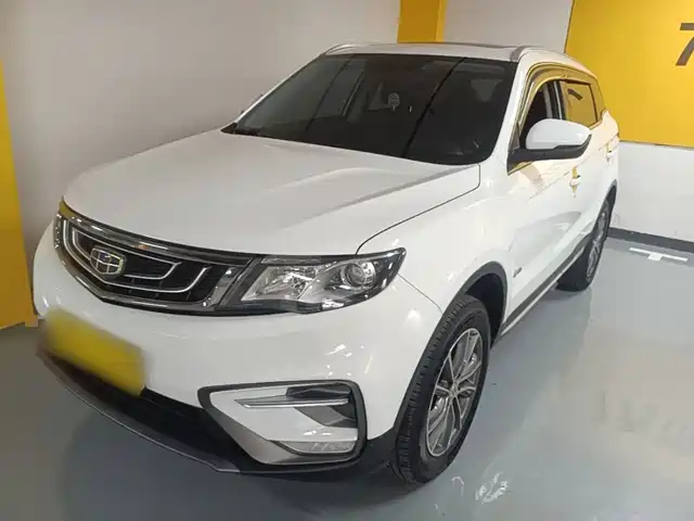 2019 Geely Boyue