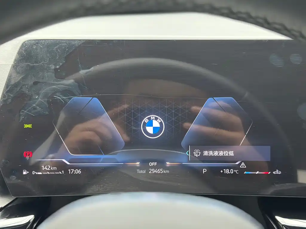 BMW X1 — миниатюра 20