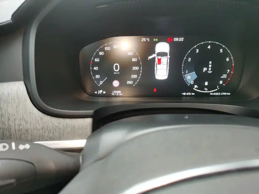 Volvo S90 — миниатюра 8