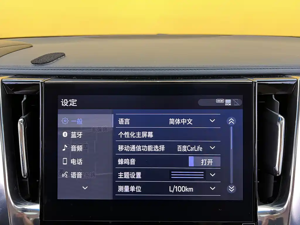 Toyota Alphard — фотографии объявления, Фото 18