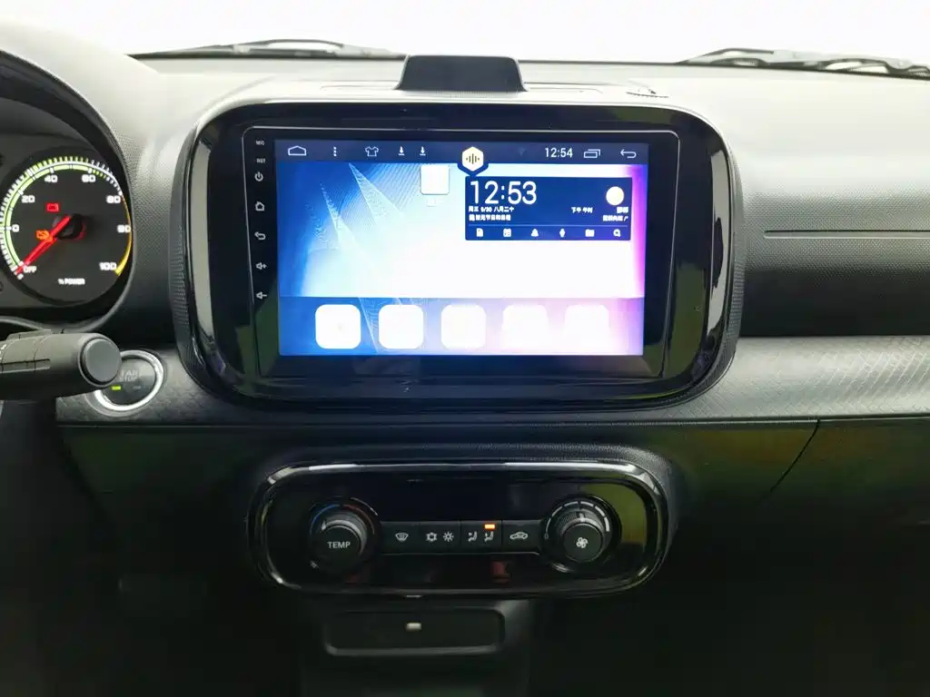 Roewe Clever — миниатюра 12