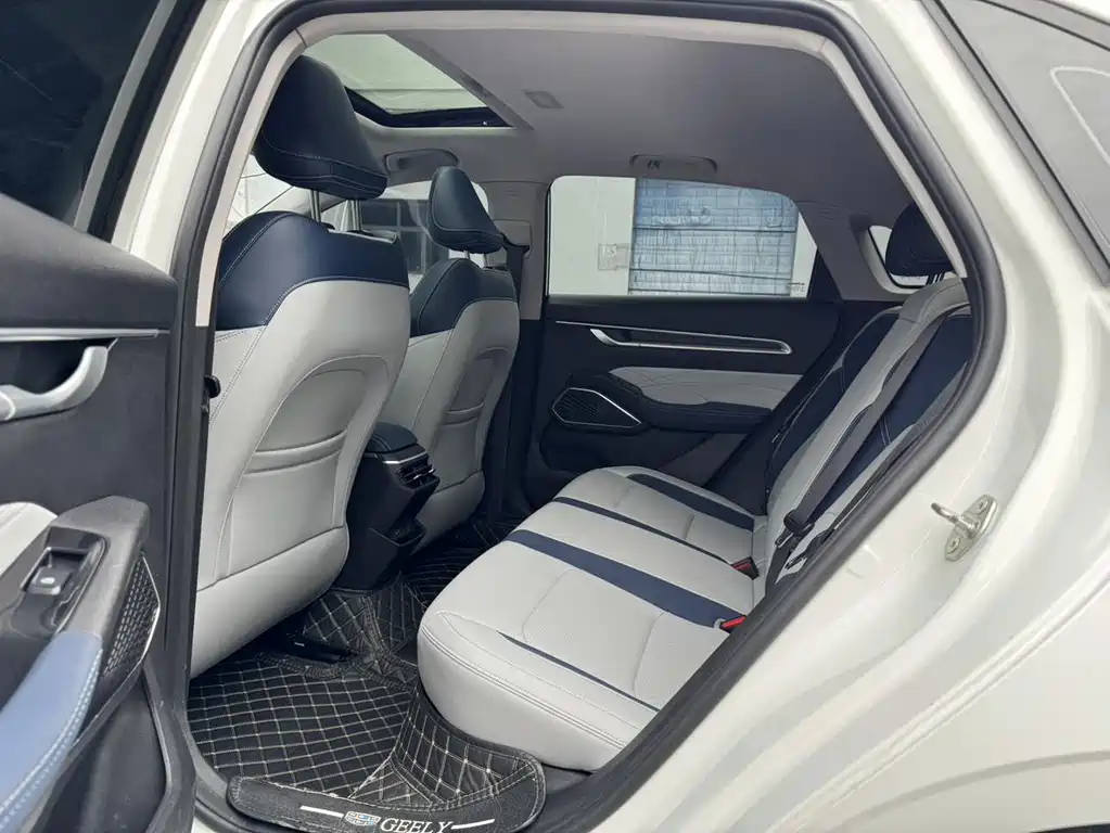 GEELY AUTOMOBILE EMGRAND