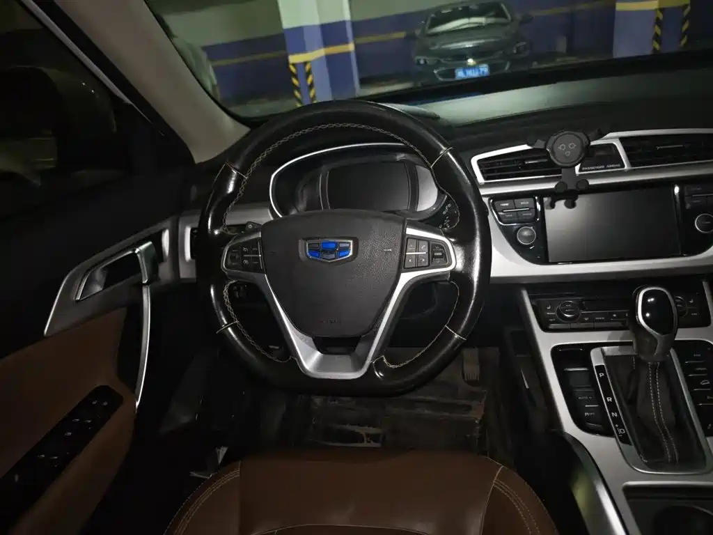 Geely Boyue — миниатюра 3