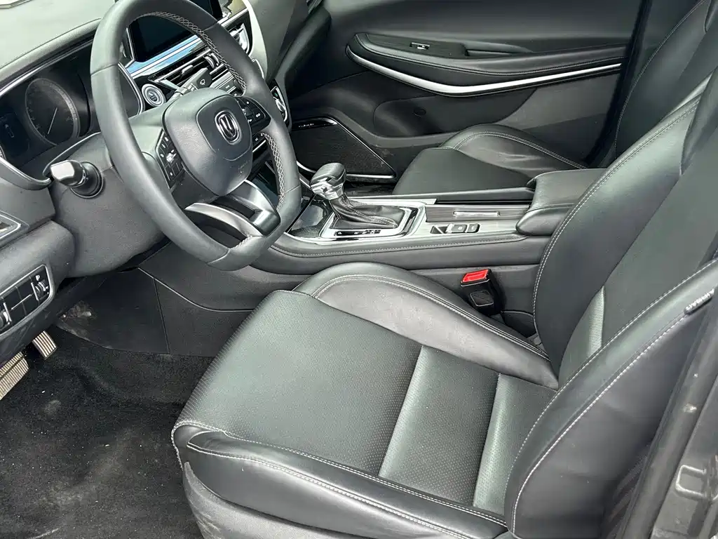 Changan Ruicheng CC — миниатюра 4