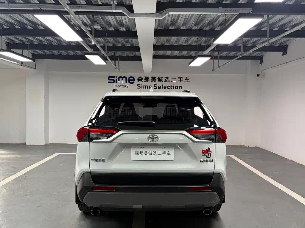 Toyota RAV4 2022 2.0L CVT Luxury