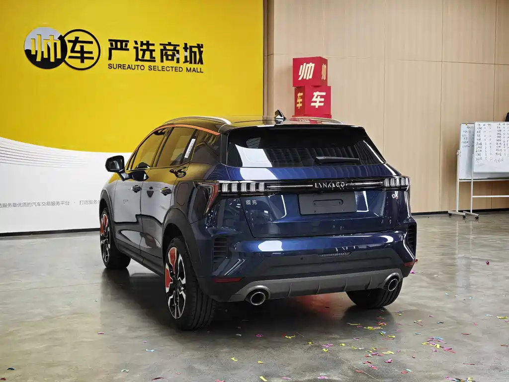 Lynk & Co 06 — миниатюра 4