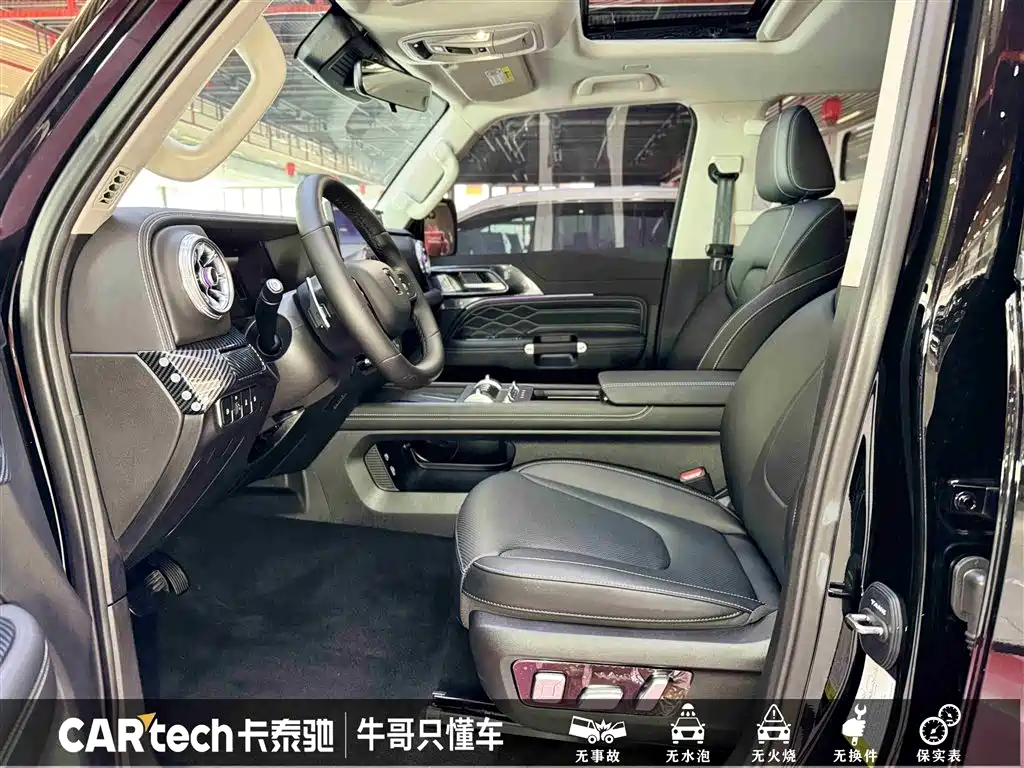 TANK TANK 300 NEW ENERGY