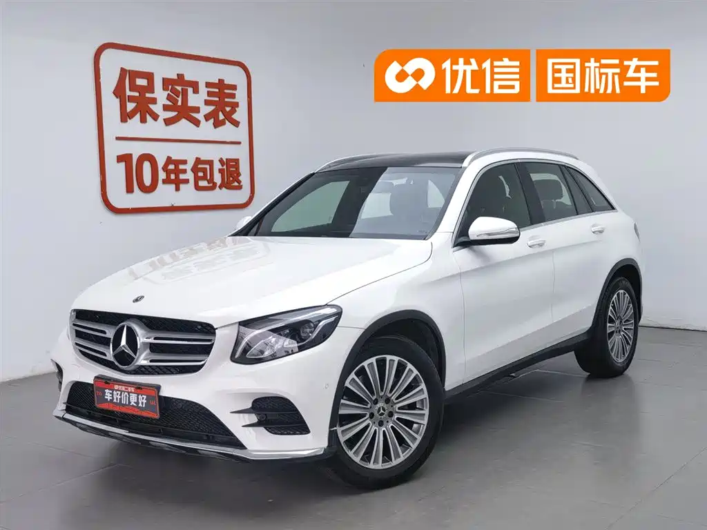 Mercedes-Benz GLC 2017 GLC 260 4MATIC