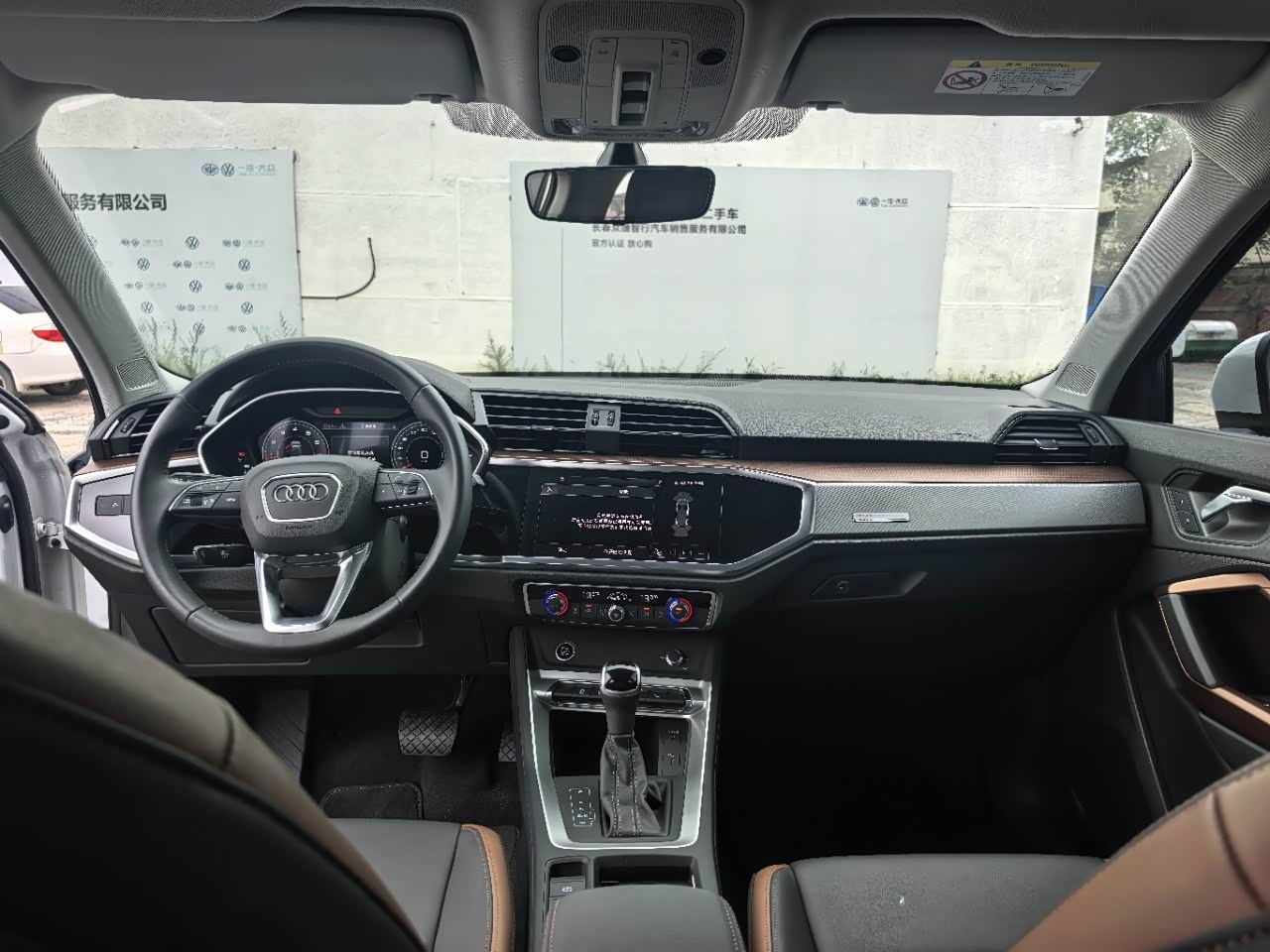 Audi Q3 1.4 л 2022 г. Белый, пробег 7000 км