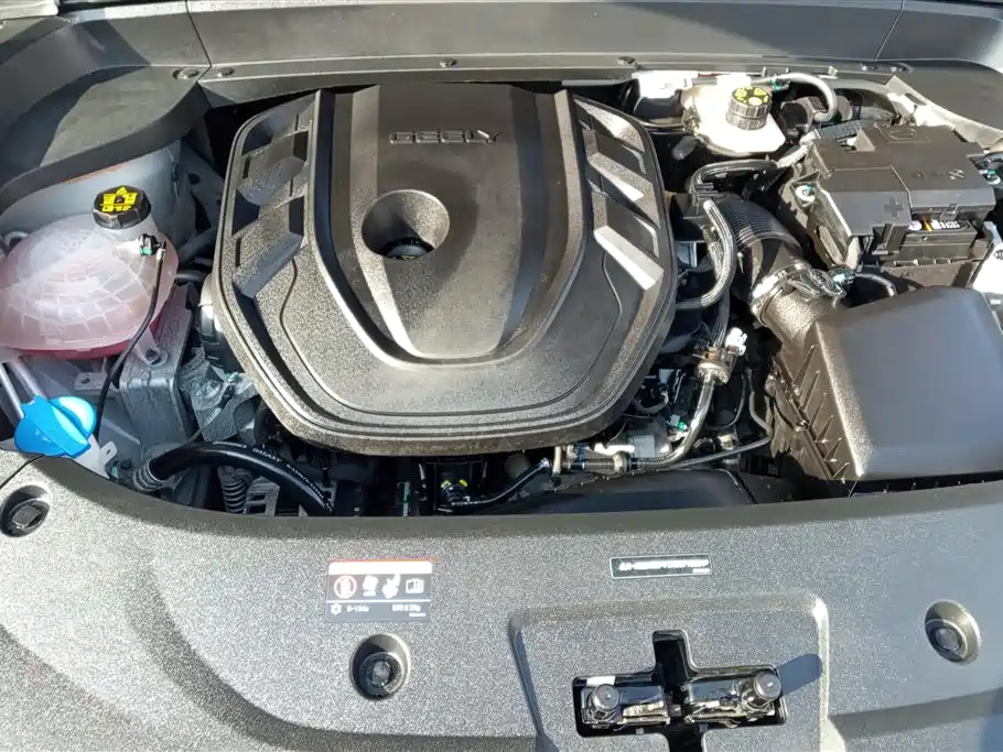 GEELY AUTOMOBILE XINGYUE L