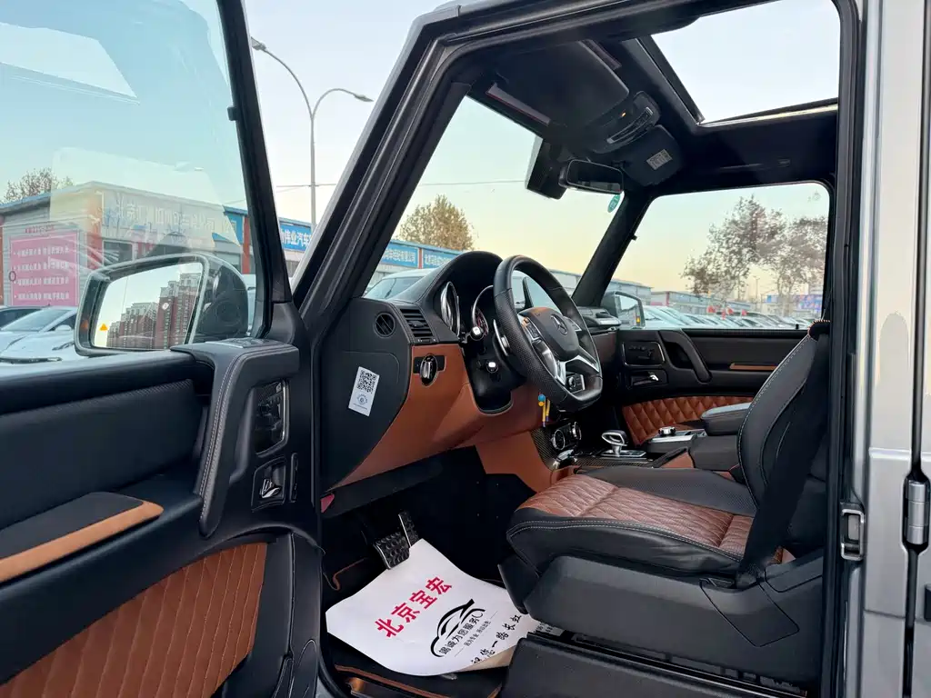 MERCEDES-BENZ G CLASS AMG