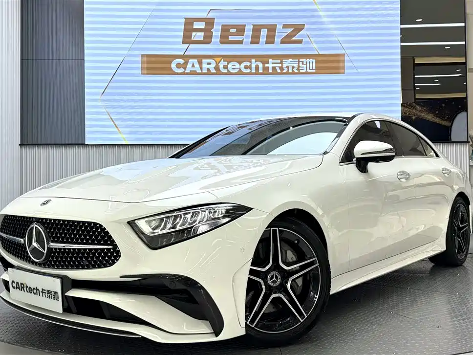 Купить Mercedes-Benz CLS